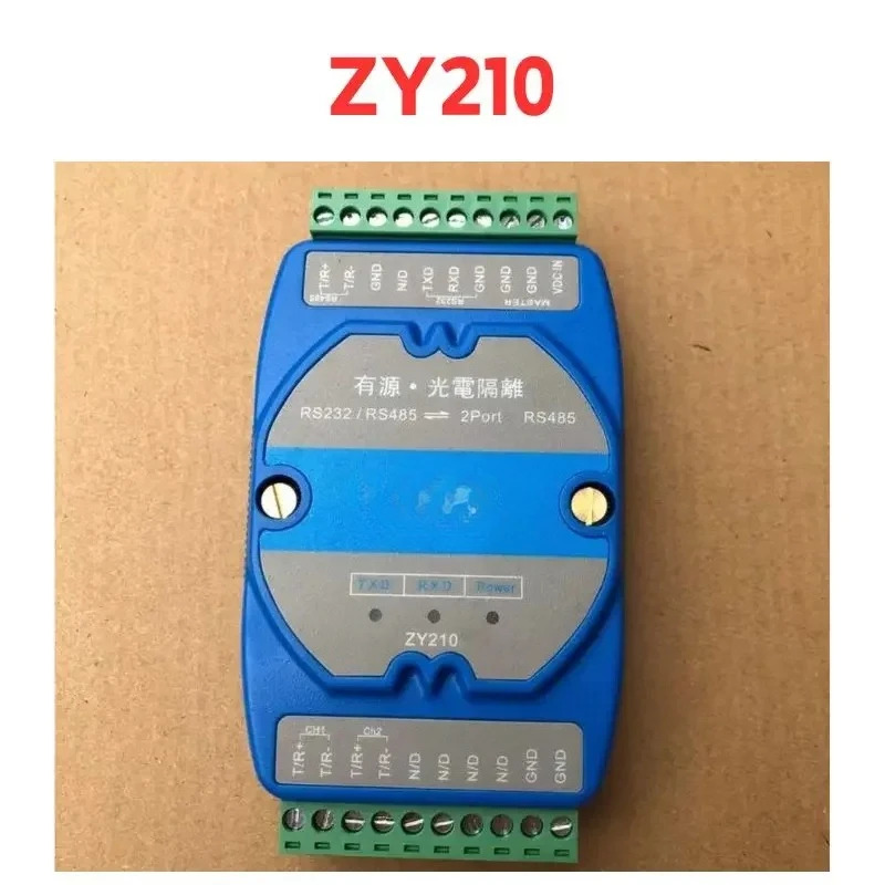 리퍼 유통 ZY210 기능 하고 빠르게