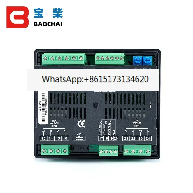AC Genset 모듈 예비 부품 자동 전환 스위치 제어판 SmartGen HAT530N HGM호환520N ATS 발전기 컨트롤러