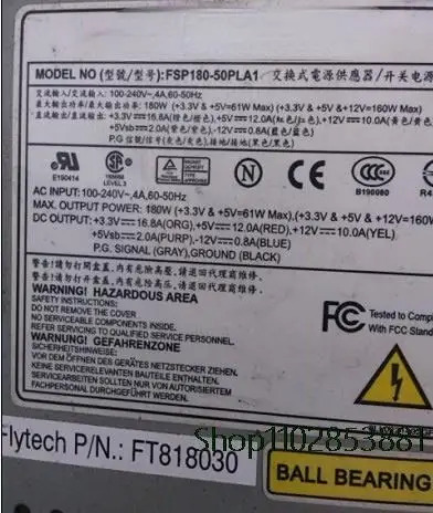 FSP180-50PLA1 1u 스위치 POS 스위치소형 전원공급장치 키트 4x8x15cm