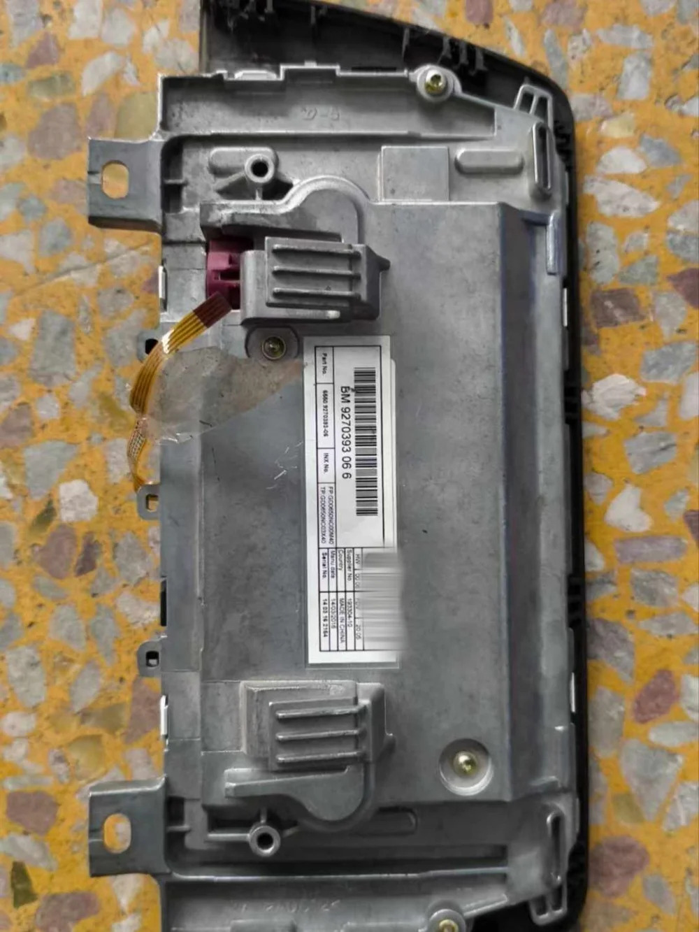 LCD 디스플레이 화면 BM9270393066