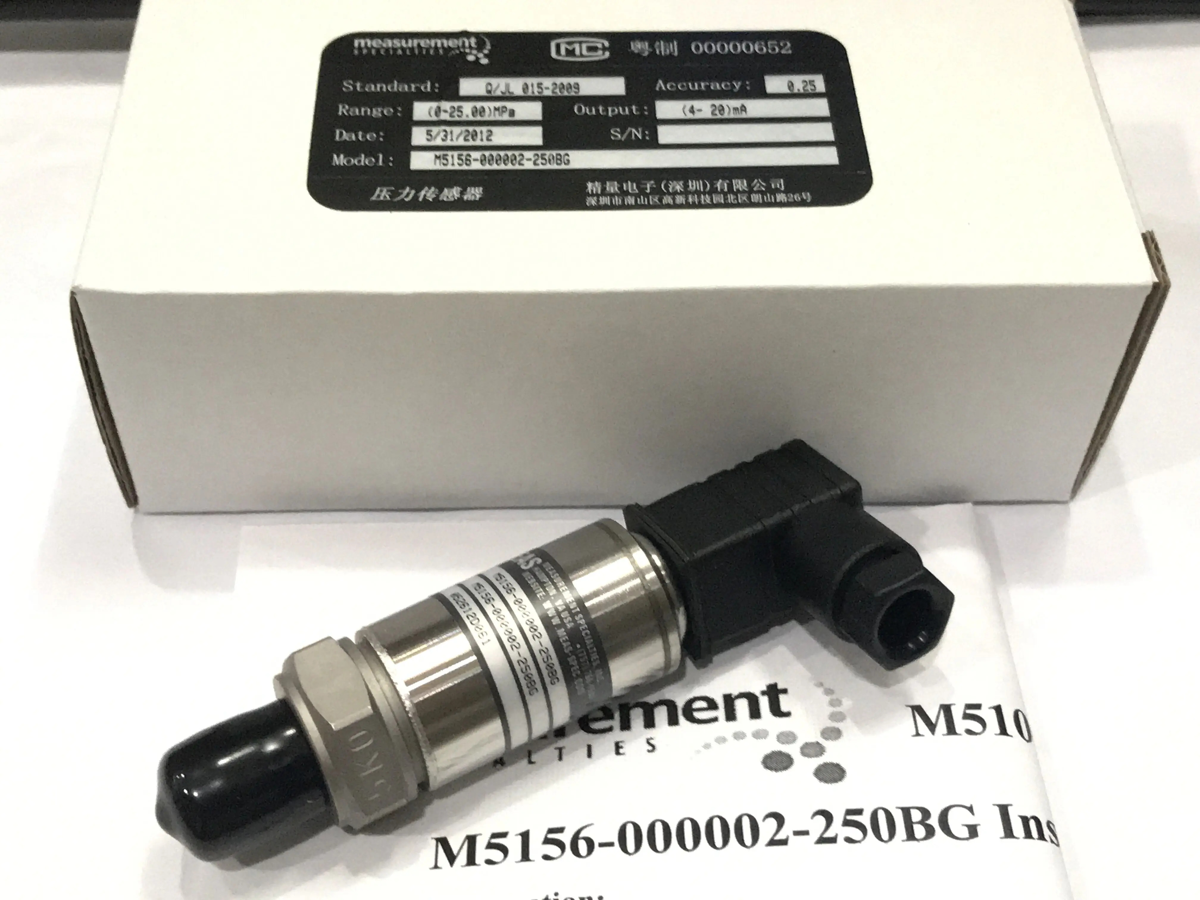 M5156-000002-160BG MEAS 산업등급 압력센서 오리지널
