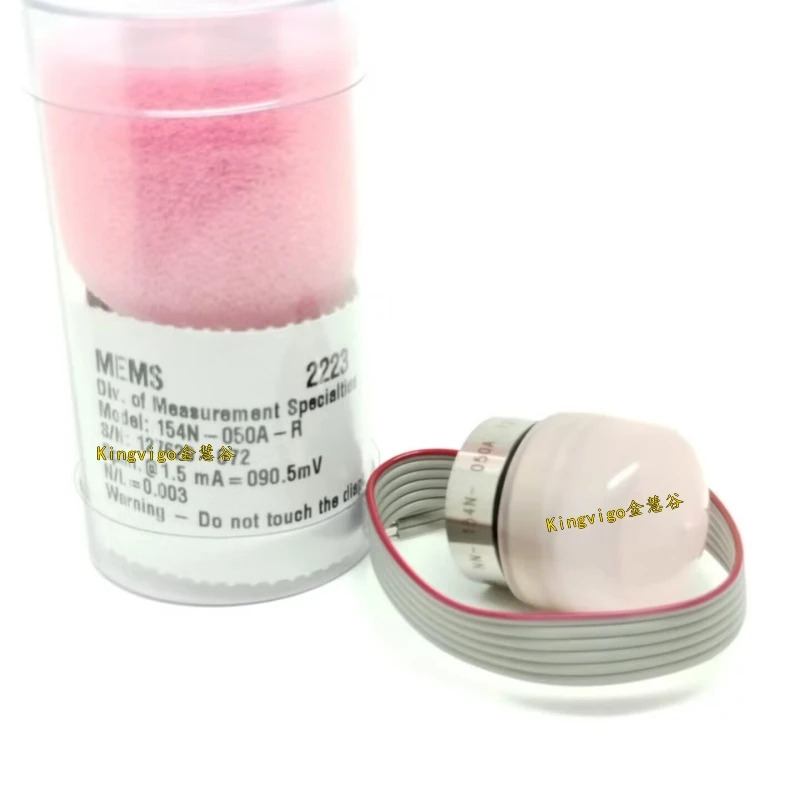 154N-050A-R 측정