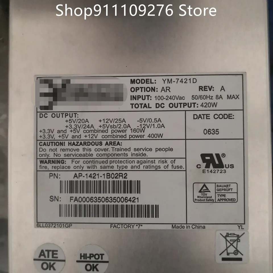 주니퍼 전원공급장치PSU YM-7421D AP-1421-1B02R2 MAX 420W