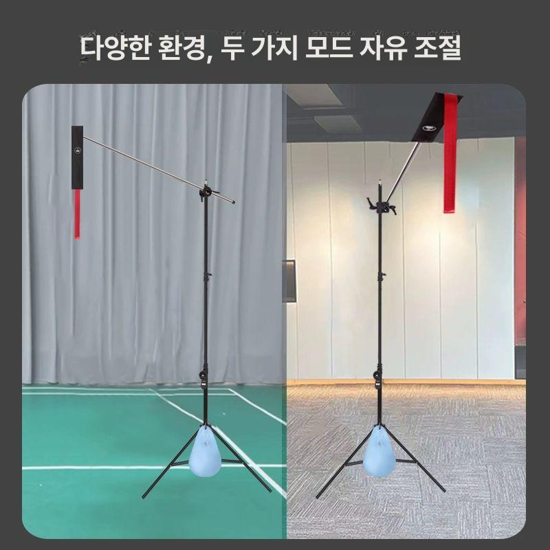 셀프 배드민턴연습기 프로 보조기 스프링 완충 셔틀콕 리바운드 입체형 - 상세 이미지 4