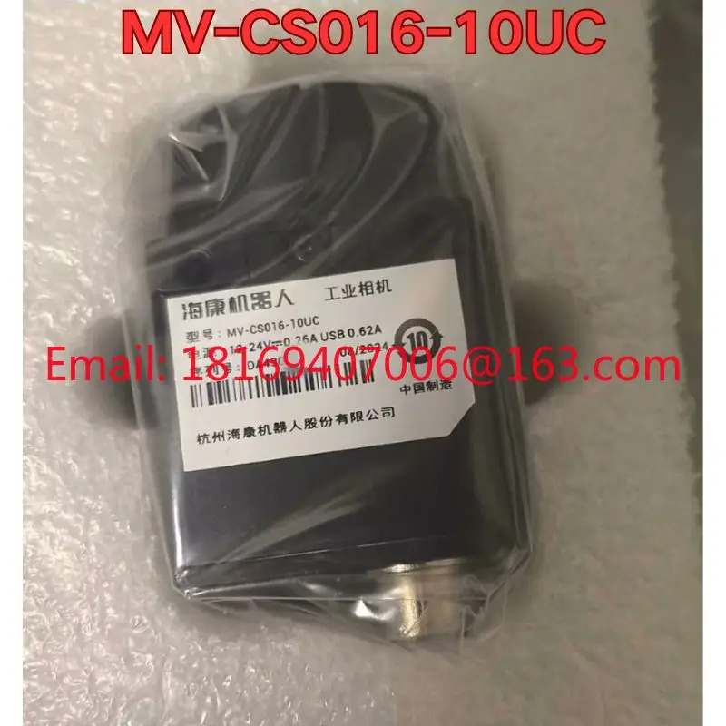 MV-CS016-10UC 산업카메라