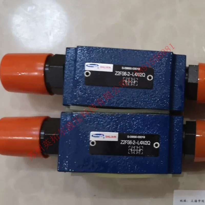 Lixin SHLIXIN 속도 제어 2FRM6SB36-L3X/32Q 26763X/0.2Q