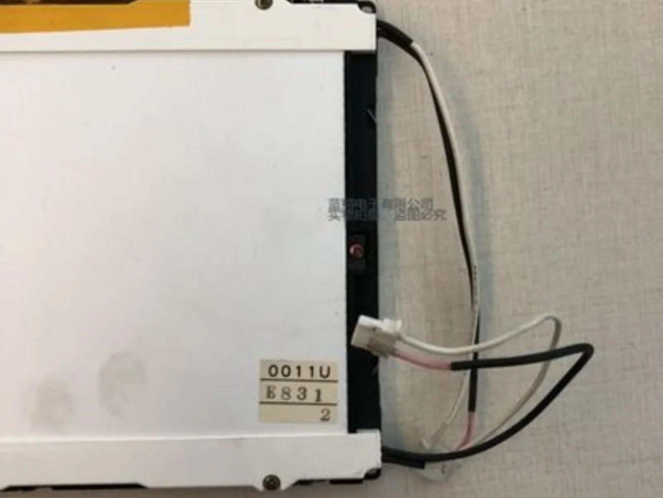 LCD 디스플레이 화면 LQ64d343