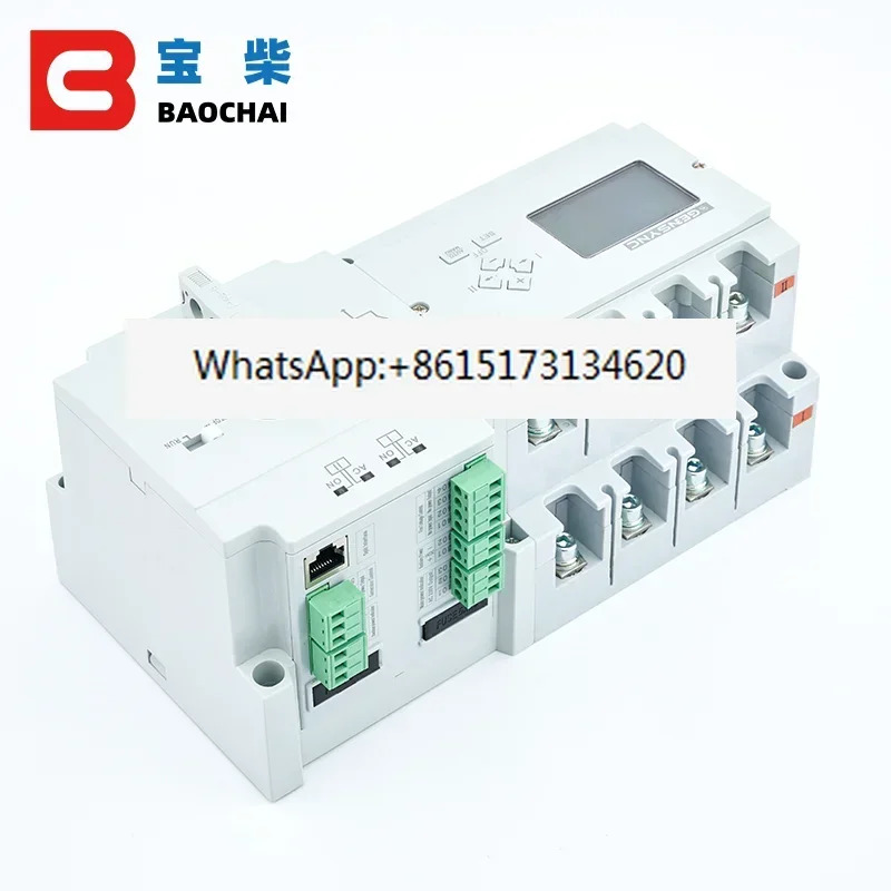 2P 3P 4P 63A 100A ATS 자동 전환 스위치 이전원 전기 선택기 220V 380V