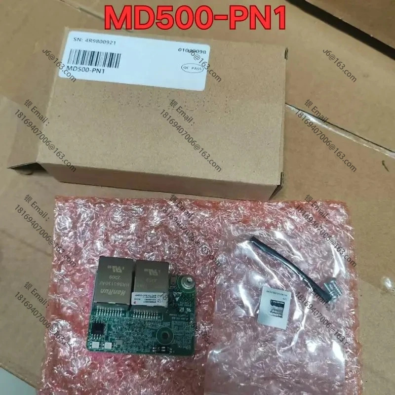 PLC 모듈 MD500-PN1