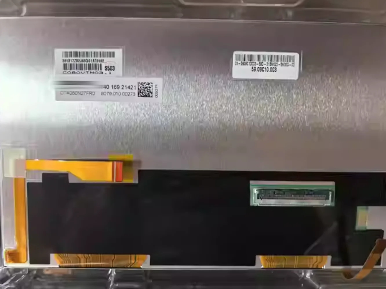 LCD 디스플레이 화면 C080VTN03.1