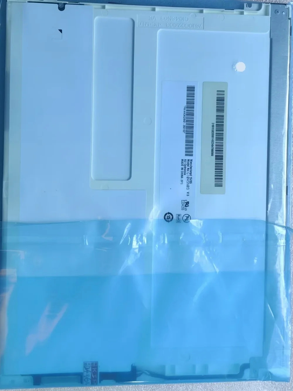 LCD 디스플레이 화면 G104SN03 V5
