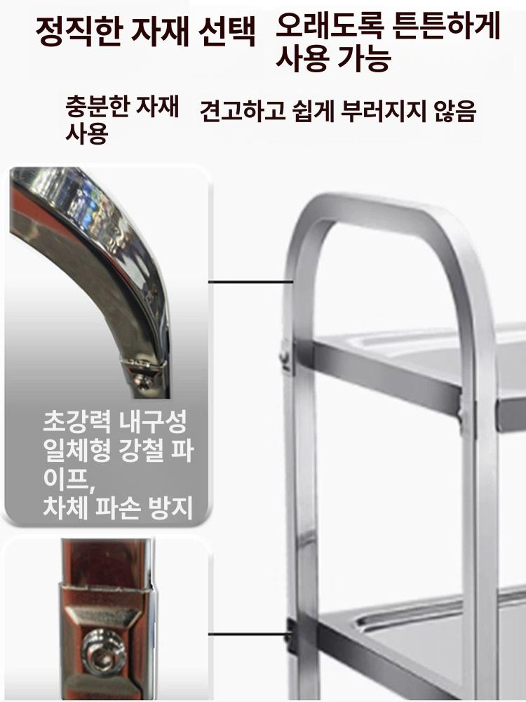 업소용 선반 이동용 다용도 서빙카트 정리대 트롤리 창고용 피킹카트 인테리어 판두께 - 상세 이미지 5