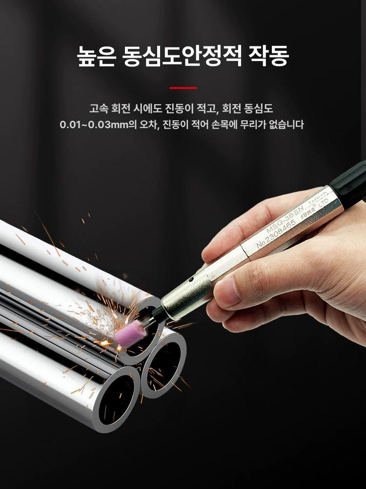 소형 에어그라인더 공압 연삭기 에어밀러 목재 핸드 에어샌딩기 연삭펜 사포 펜형 - 상세 이미지 4