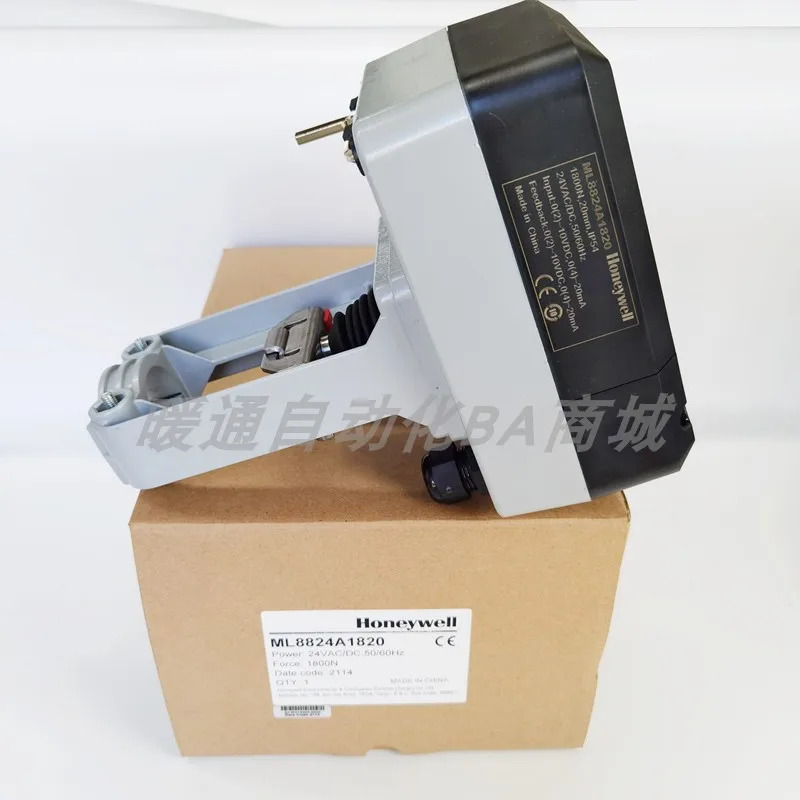 Honeywell 액추에이터 워터 밸브 컨트롤러 ML8824A0620 ML8824A1820 ML8824A1840
