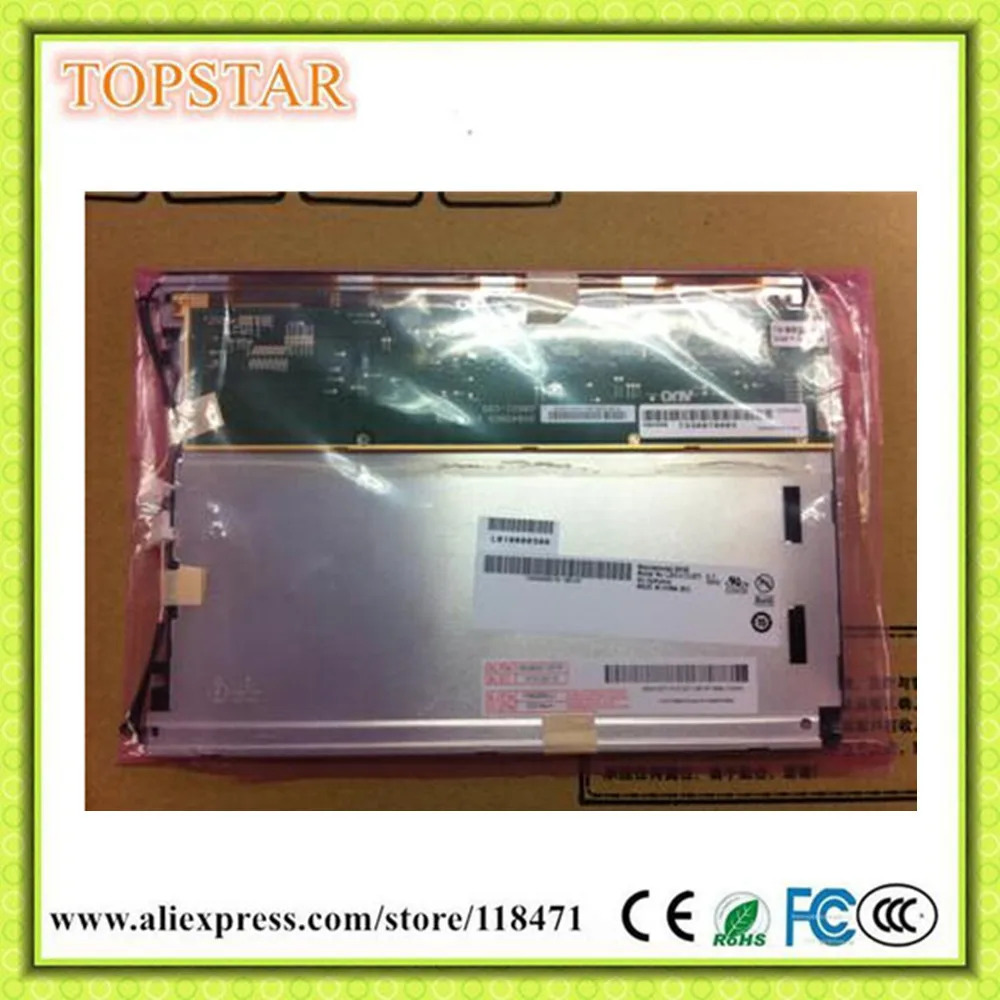 AUO LCD 패널 디스플레이 8.4 인치 G084SN05 V.7