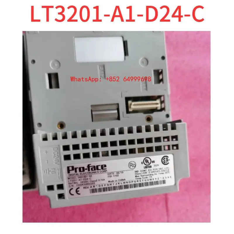 리퍼 OK LT3201-A1-D24-C 터치 스크린 3481401-02