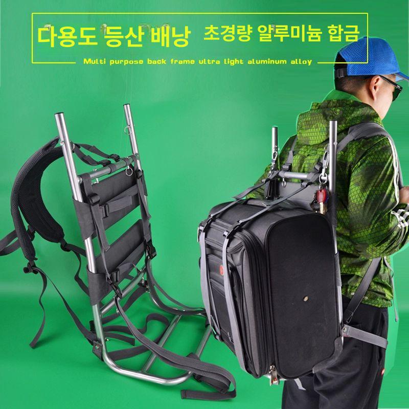 초경량 지게 백팩 알루미늄 등산가방 프레임 운반 하이킹 하중 산악용 등산배낭 - 상세 이미지 2