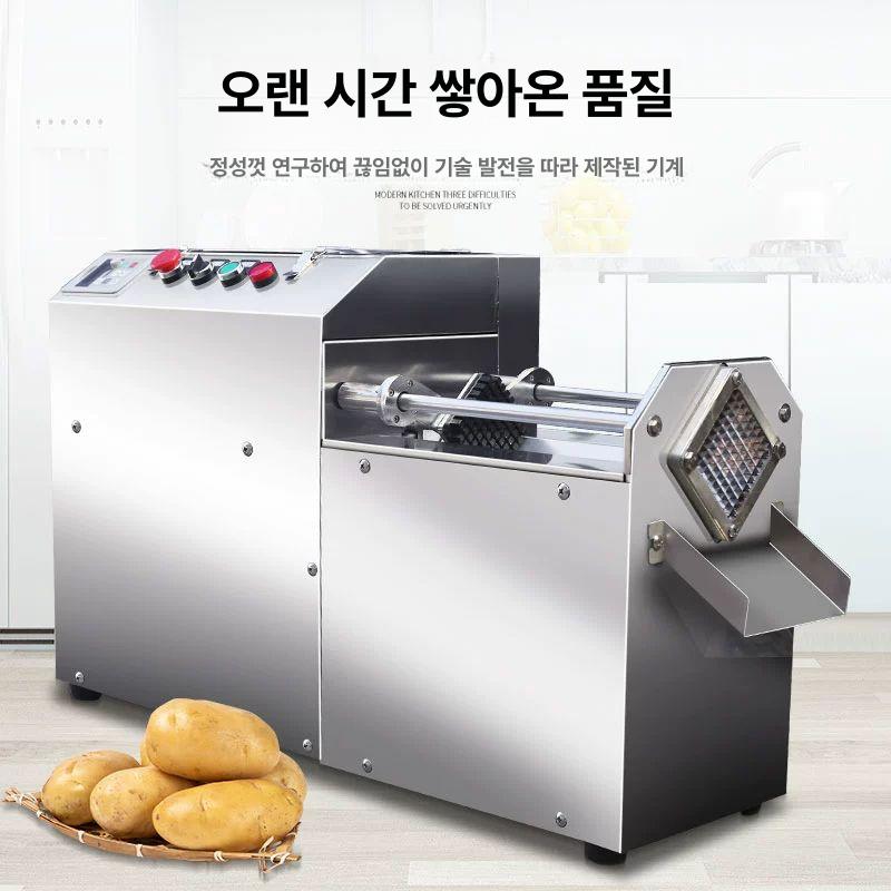 전동 슬라이서 야채 채소 채써는 절단기 스테인레스 기계 손질 주방 전기 깍뚝썰기 - 상세 이미지 4