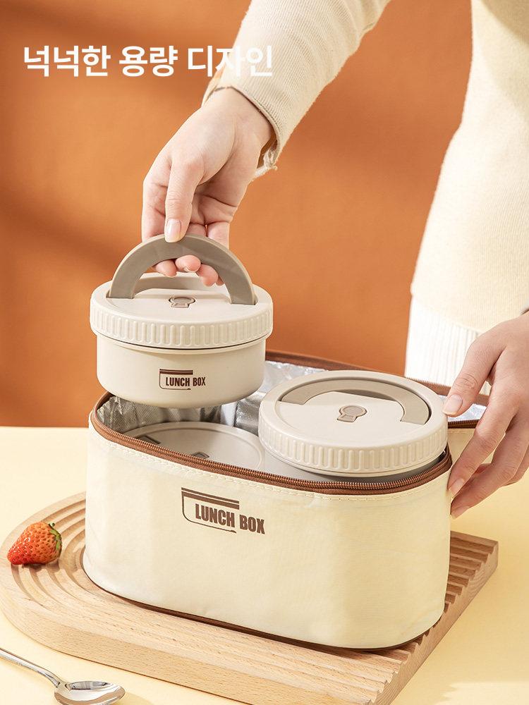 업소용 피크닉 스텐반찬통 식당 음식보관 뚜껑 보온보냉 스테인레스 직장인도시락통 - 상세 이미지 3