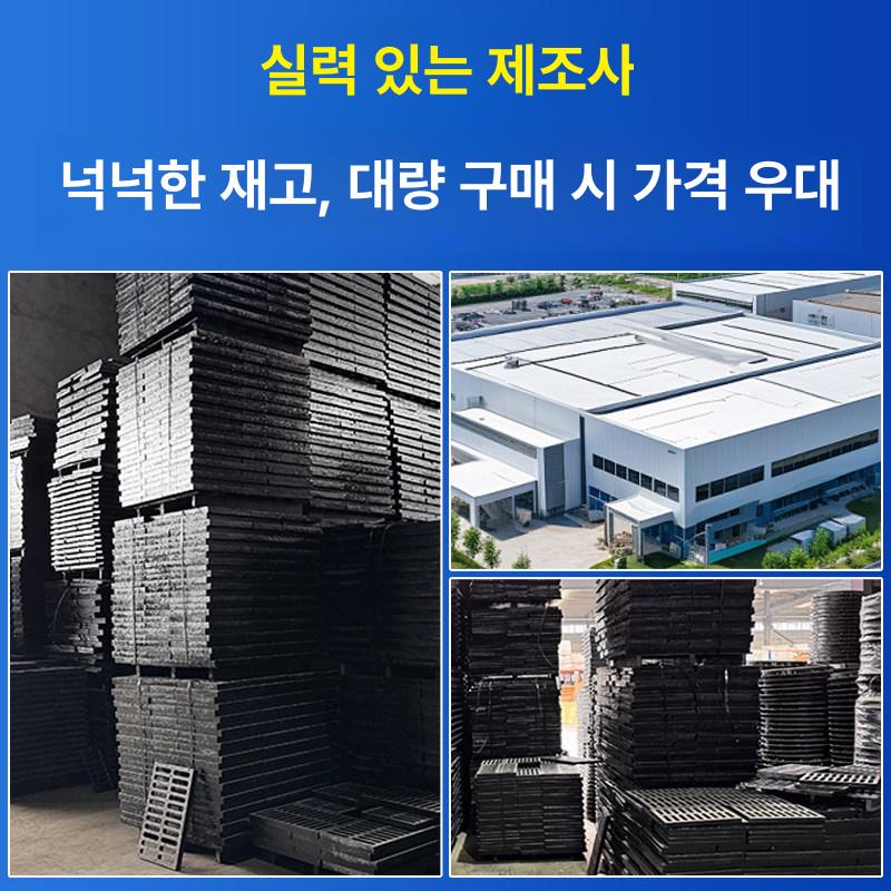 주물 그레이팅 덮개 수로관 사각 내하중 배수구 앵글 - 상세 이미지 4
