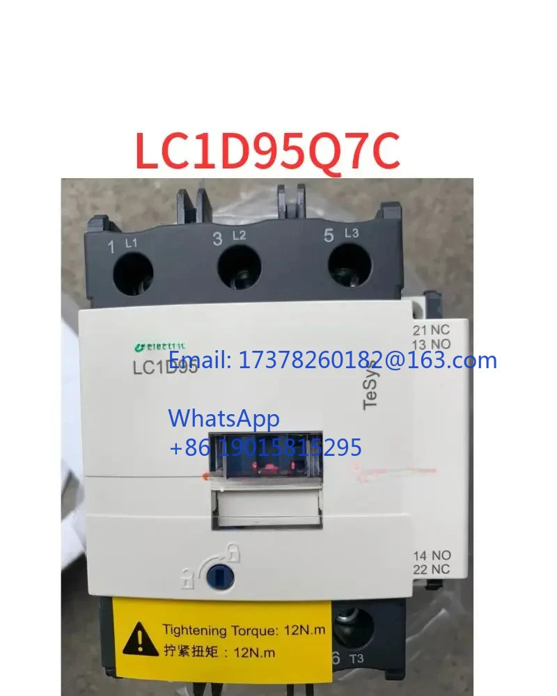 AC 접촉기 LC1D95Q7C