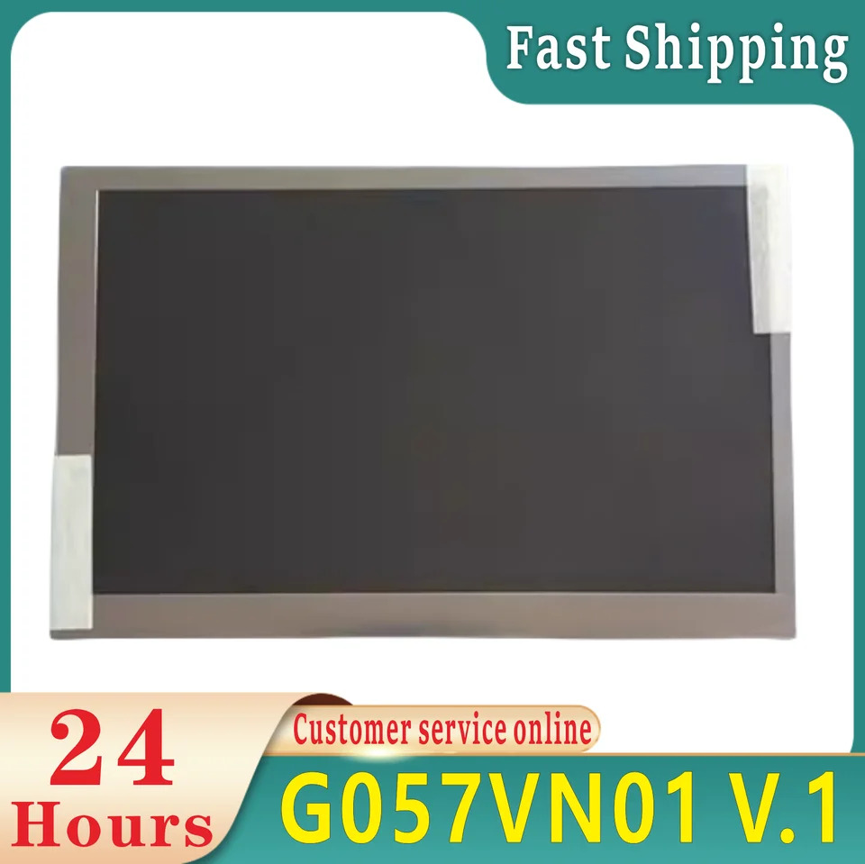 5.7 인치 LCD 패널 G057QN01 V2 V0 V1 G057VN01 E204356