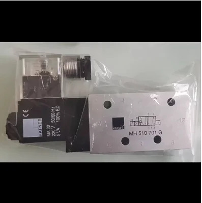 HAFNER 솔레노이드 밸브 MNH 511 701 711 520 MA22 24V 125mA 3W