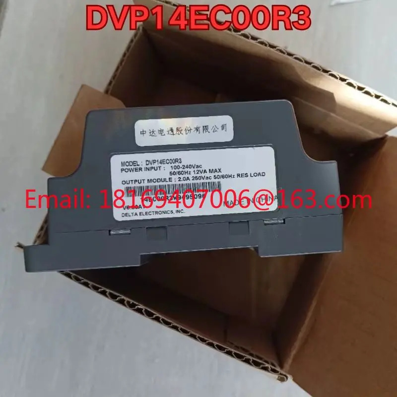 DVP14EC00R3 PLC 컨트롤러