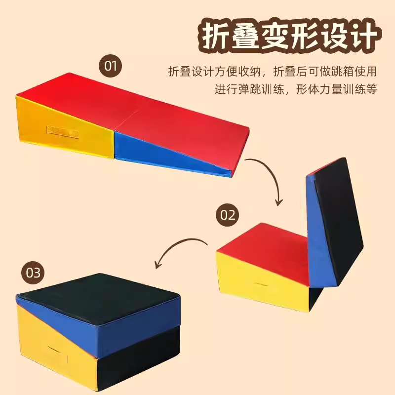 접이식 뜀틀 경사 매트 슬로프 체육관 교육 훈련 삼각 120x60x35cm - 상세 이미지 2