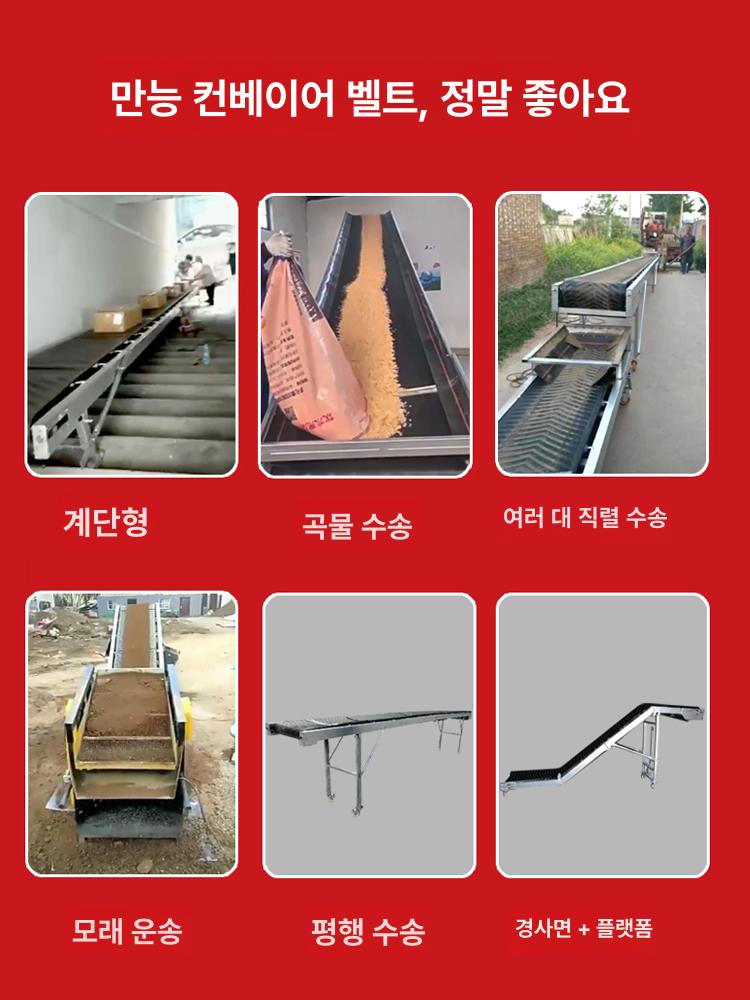 소형 컨베어벨트 모터 콘베어 산업용 레일 롤러 탁상용 컨베이어벨트 생산라인 공장 - 상세 이미지 2