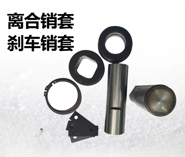클러치 핀 슬리브 브레이크 160 가이드 필러 CAC500 펀치 프레스 OCP80 톤 CAC350 CAC1000