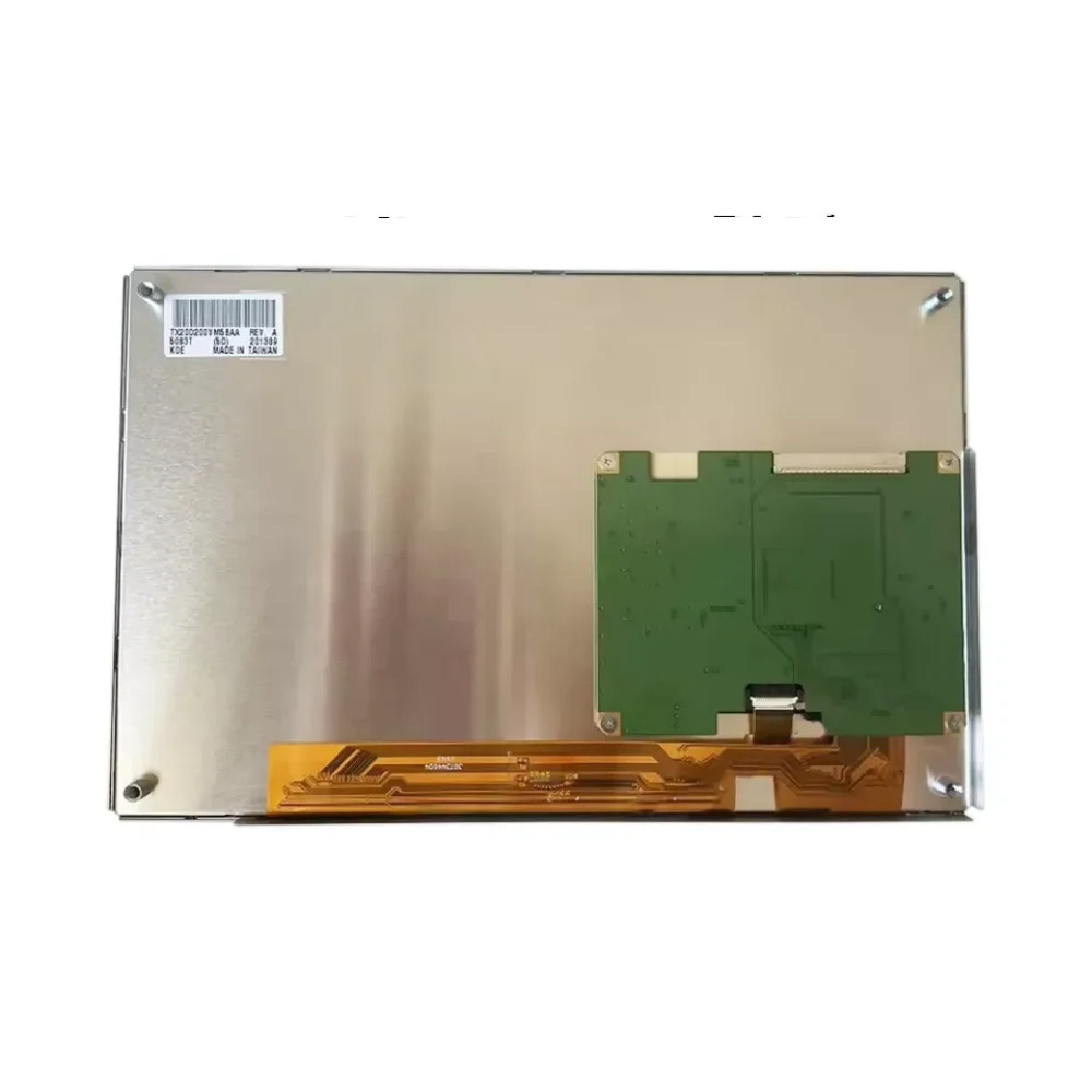 8인치 LCD 디스플레이 화면 TX20D200VM5BAA