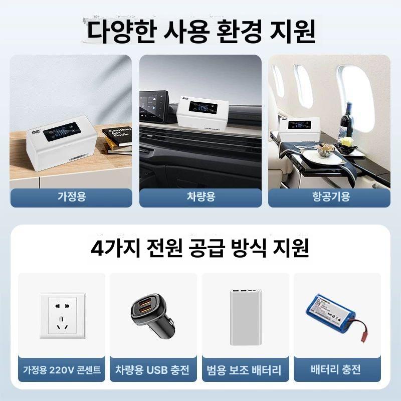 휴대용 냉장고운반 인슐린 바퀴 보냉 여행용 핸드카트 약품보관 케이스 - 상세 이미지 3