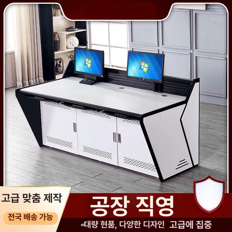 상황실 책상 콘솔테이블 인테리어 빈티지 클래식 거실 북유럽 프렌치 레트로 사무실 - 상세 이미지 2