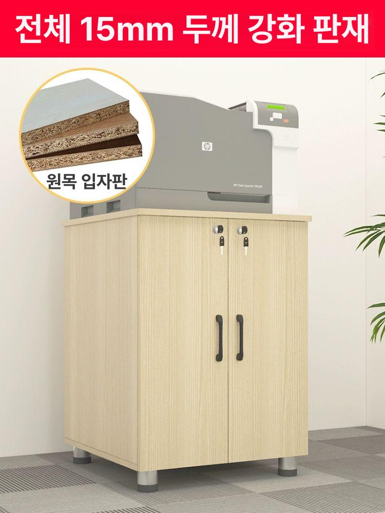 사무용 캐비넷 바퀴형 멀티 고품질 서랍장 롤러 보관함 열쇠 수납함 고정 락커 문서 - 상세 이미지 5