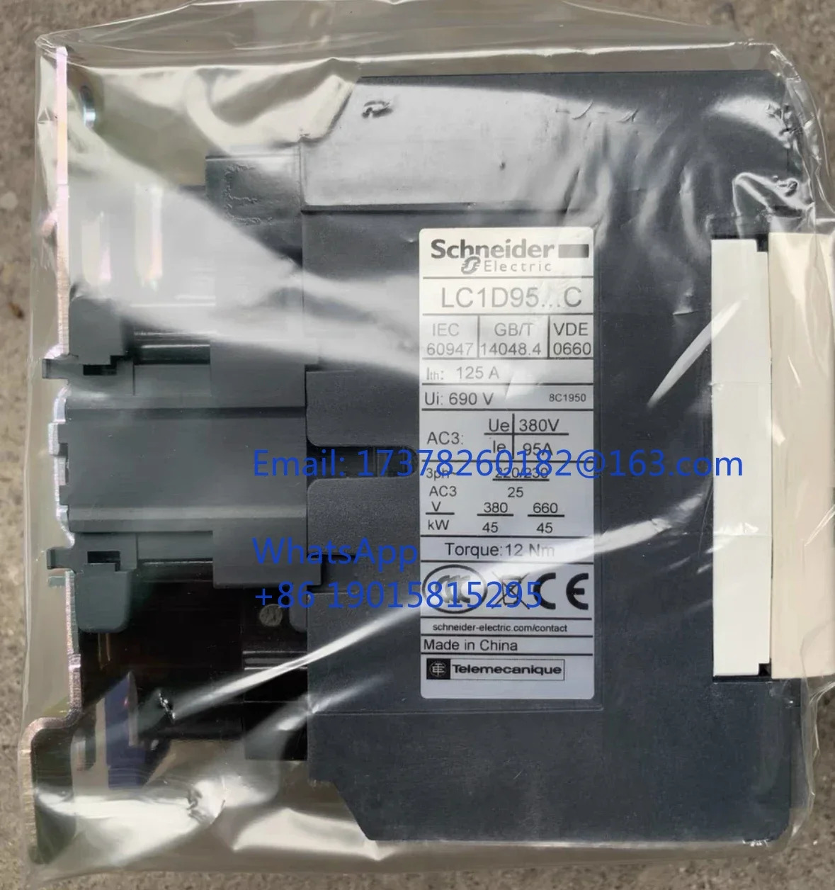 AC 접촉기 LC1D95Q7C
