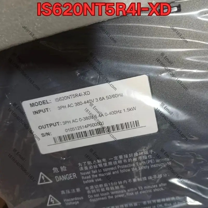 IS620NT5R4I-XD 서보 드라이브