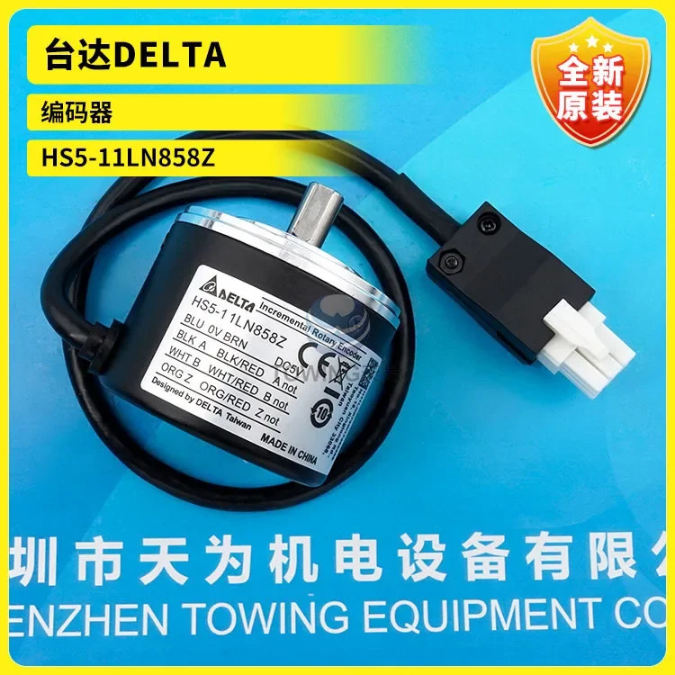 델타 Shengjie HS5-11LN858Z 인코더 것 10