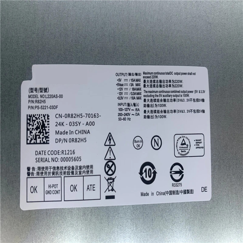 델 D06S 660S V270S S3647 PSU 전원공급장치 H220AS-01 L220AS-00 DPS-220UB CPB09-D220R PS-5221-6 PS-5221-8 키트