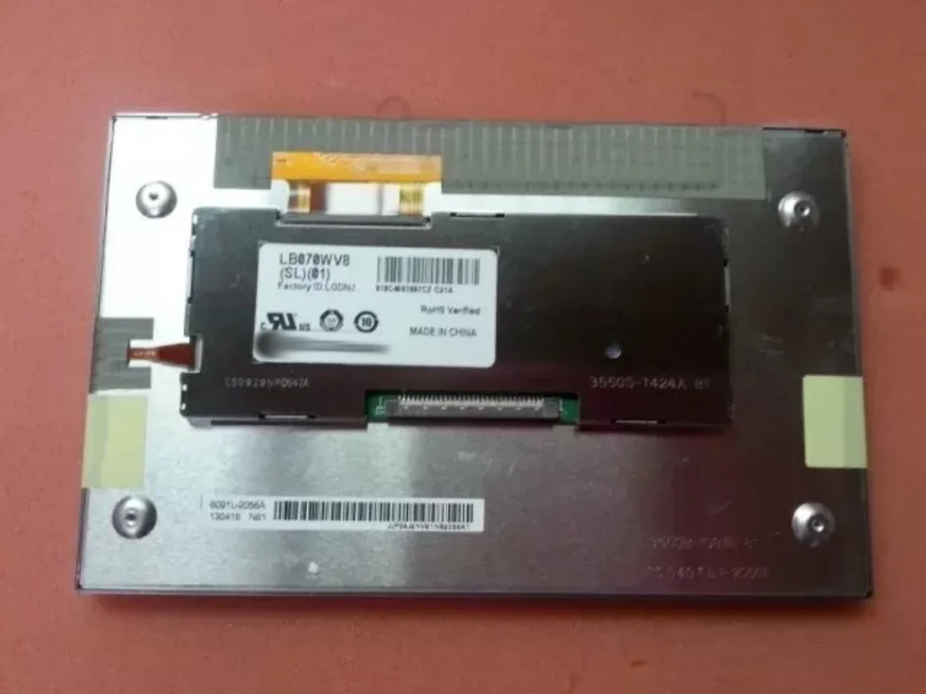 산업LCD 디스플레이 LB070WV8SL01 7 인치