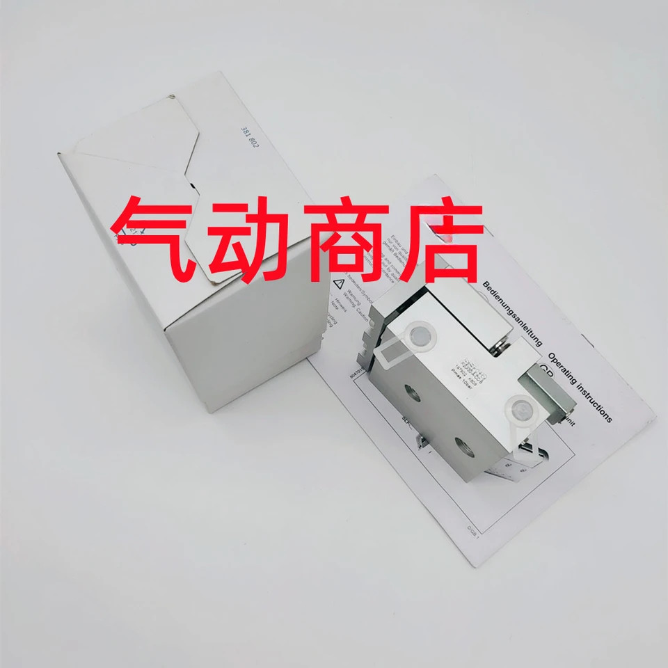 슬라이드 실린더 SLT-6-10-16-20-25-30-40-50-80-100-125-B-CC-P-A