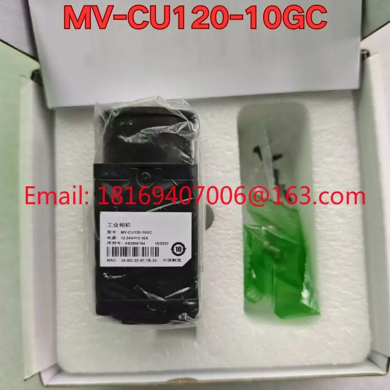 MV-CU120-10GC 산업카메라