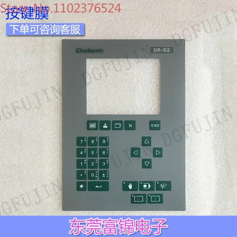 필름 LCD 스크린 DAC360 DA-41 41S 52 56 65W 51 시스템 신