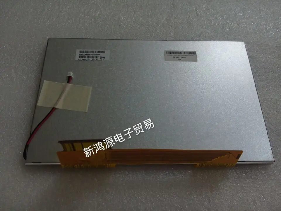 LCD 디스플레이 화면 A080VTN01.0