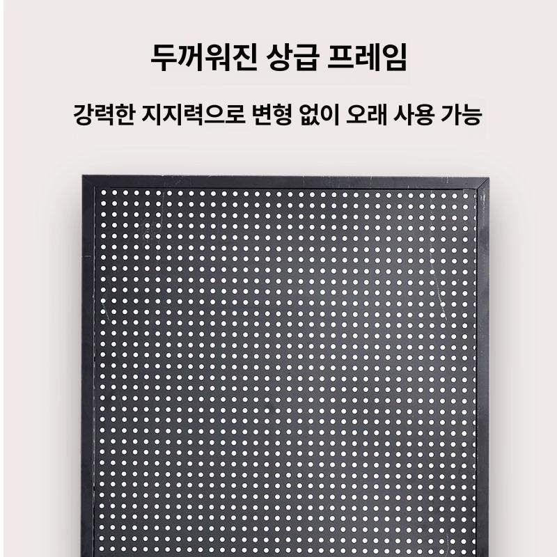 철제 금속파티션 타공 공간분리 칸막이 분할 가림막 전시대 - 상세 이미지 2