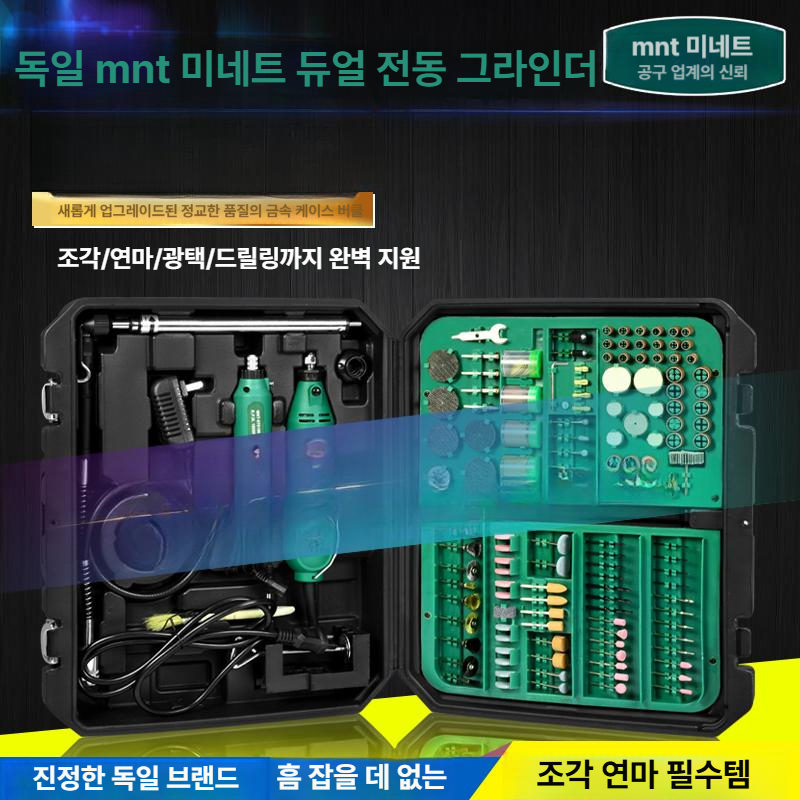 핸드 미니그라인더 휴대용 공구 목재 절삭 충전 금속 가정용 목공 배터리 다기능 - 상세 이미지 2