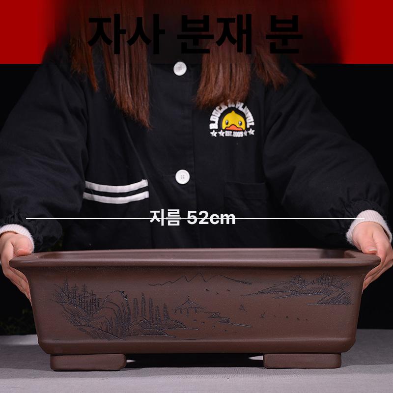 분갈이 도자기화분 원예 거실 이천도자기 토분 베란다 원형 컬러 둥근 무광 사각 - 상세 이미지 2