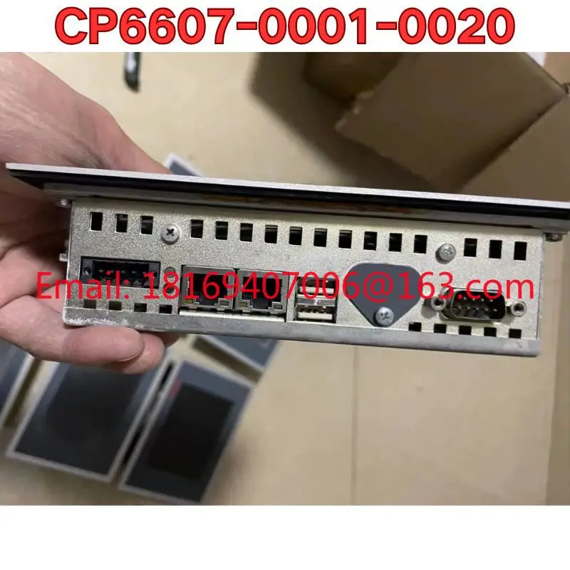 리퍼 CP6607-0001-0020 터치스크린 기능 정상 은 서비스하세요
