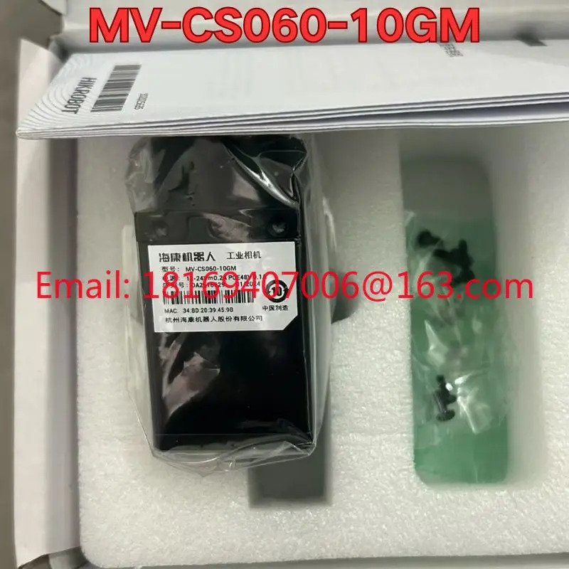 MV-CS060-10GM호환 산업카메라