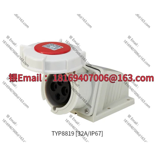 산업플매트 카펫 러그 소켓 TYP373 3819 2819 5819 32A4 코어 IP67